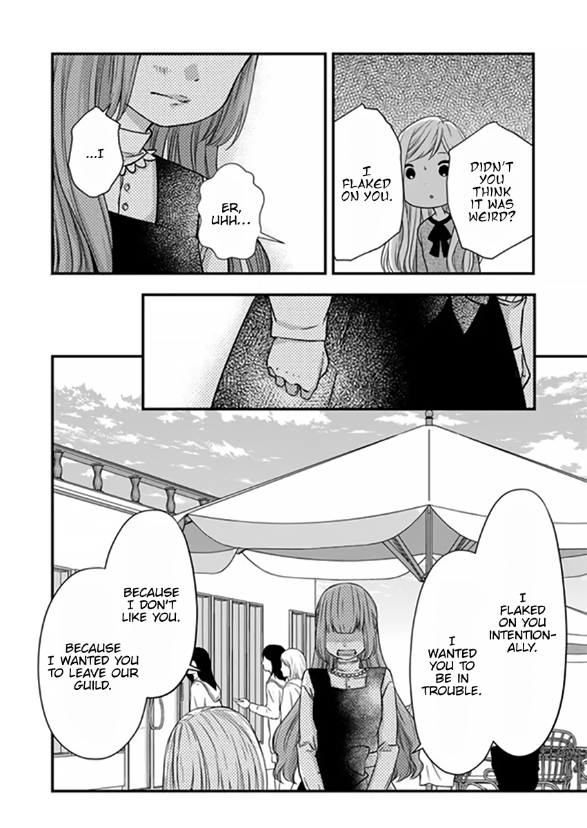 Yamada-kun to Lv999 no Koi wo Suru Chapter 15 14